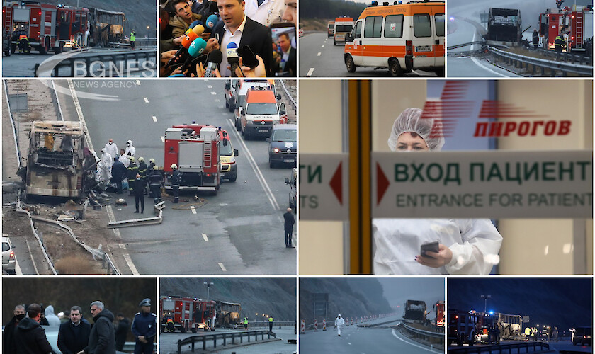 Скопие ще получи тленните останки на загиналите в автобуса