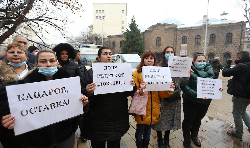 Лозенец към Кацаров: Не погребвайте една добре работеща болница