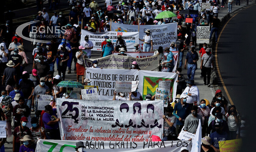 Хиляди на протест срещу корупцията в Ел Салвадор