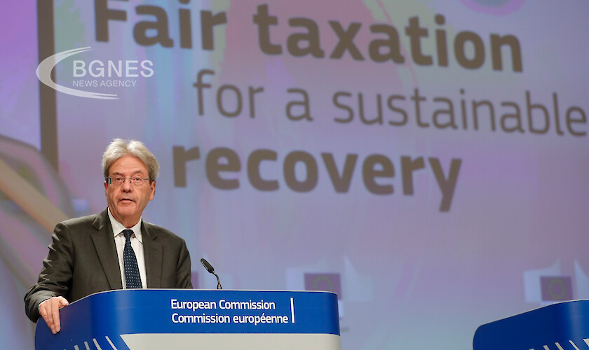 ЕС затяга контрола върху фиктивните дружества и укриването на данъци