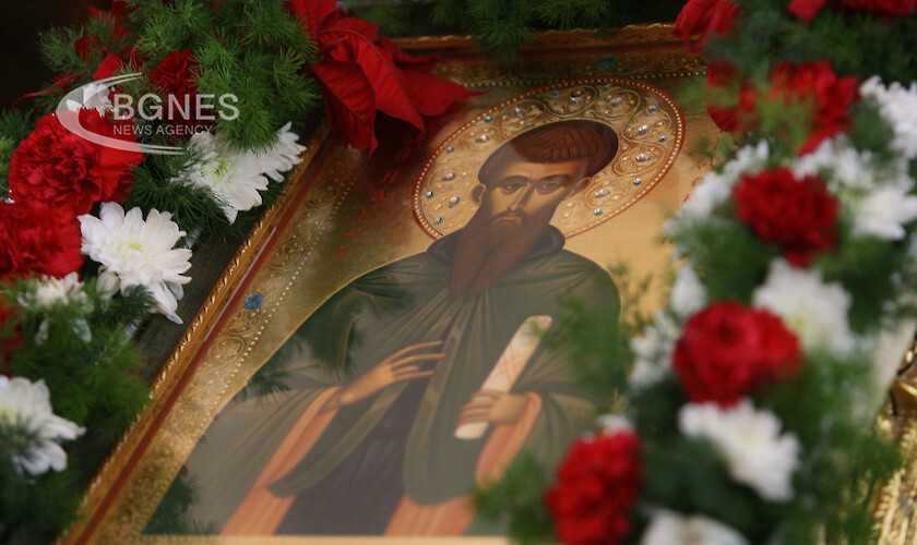 Почитаме паметта на Св. Наум Охридски