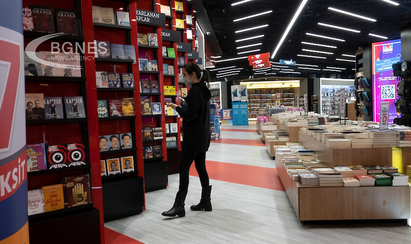 АФП: Турската криза превръща книгите в изчезващ лукс
