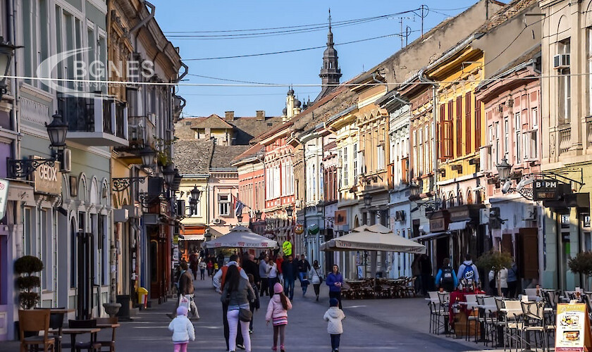 Нови Сад е Европейска столица на културата за 2022 г.