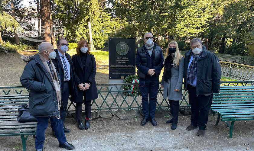 Генералното консулство на Република България в Милано официално откри паметна