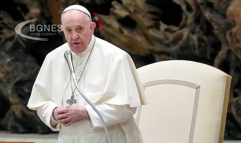 Папа Франциск призова родителите на деца с хомосексуални или други