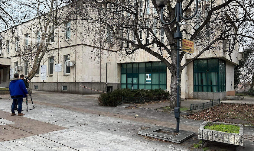 Пропада основна сграда на Стопанската академия в Свищов