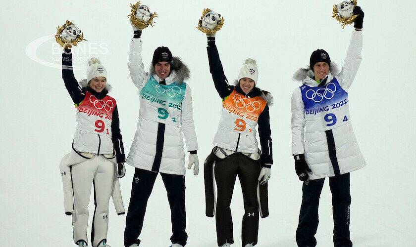 Словения триумфира в дебюта на смесената отборна надпревара в ски-скоковете в Пекин