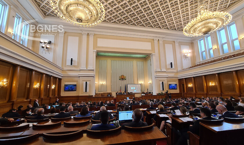 47-ото Народно събрание прие декларация по повод руската атака над