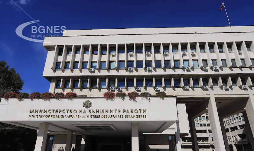 Министерство на външните работи категорично заявява, че българската позиция относно