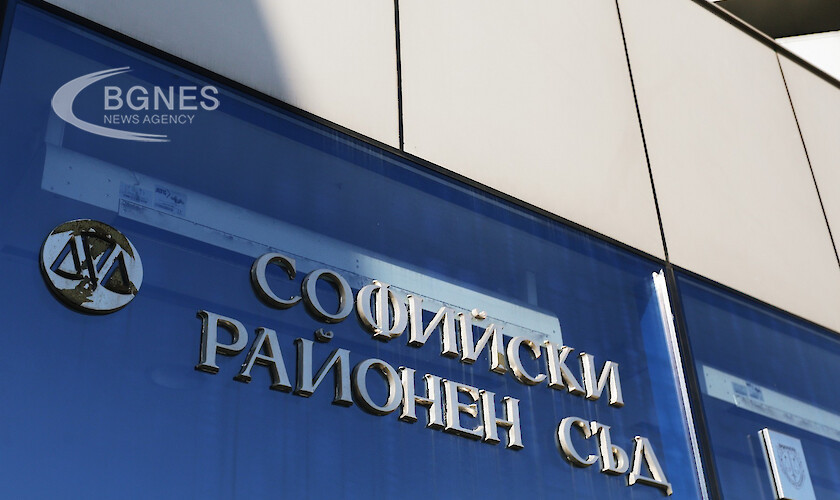 Софийският районен съд отмени заповедта за задържане на Бойко Борисов