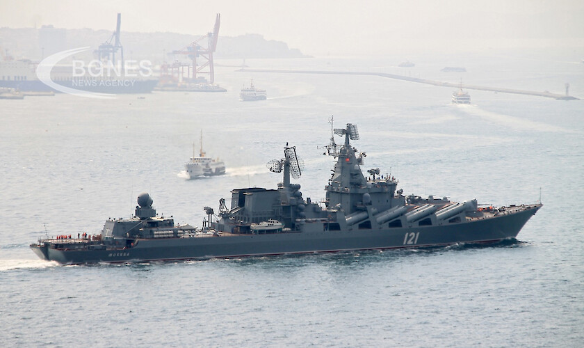 Руският крайцер Москва е потънал в Черно море