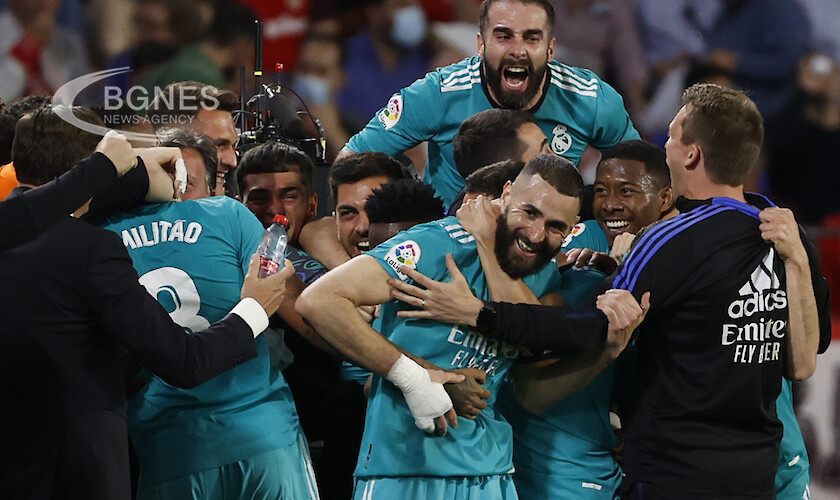 Отборът на Реал Мадрид е все по-близо до шампионската титла