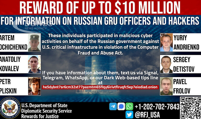 САЩ дават награда от 10 млн. долара за руски хакери от ГРУ