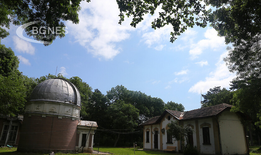 Пролетен ден на астрономията в Борисовата градина