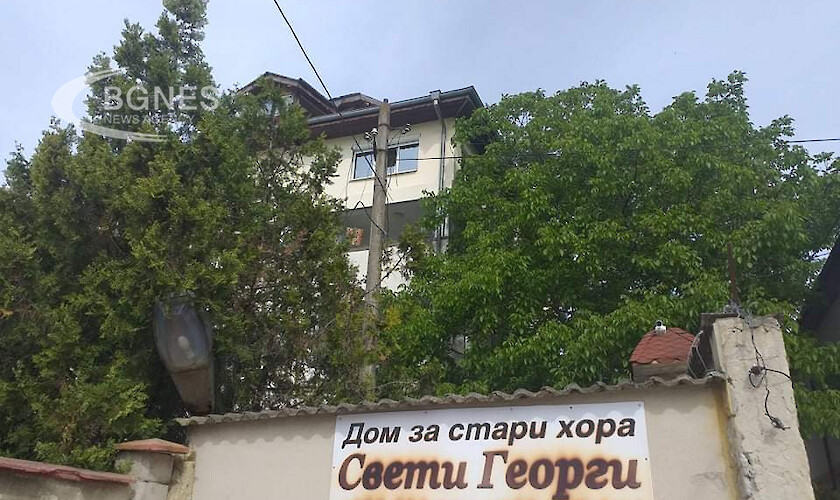 Без лиценз се оказа Домът за стари хора във Варна, където загинаха четирима