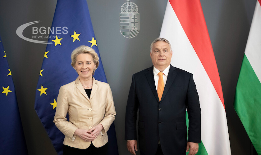 Фон дер Лайен: Напредък с Унгария за руските санкции