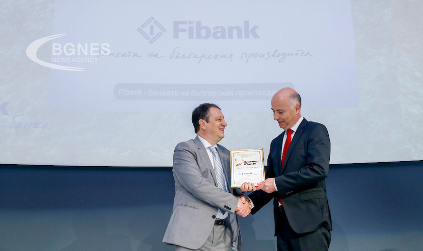 За шести път Fibank (Първа инвестиционна банка) получи отличието Златно