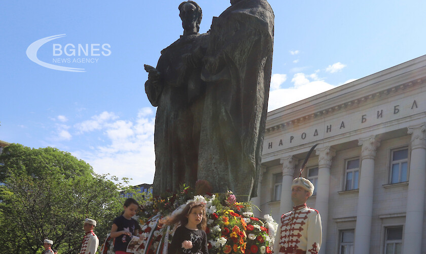 Мощи на светите братя Кирил и Методий идват в София за 24 май