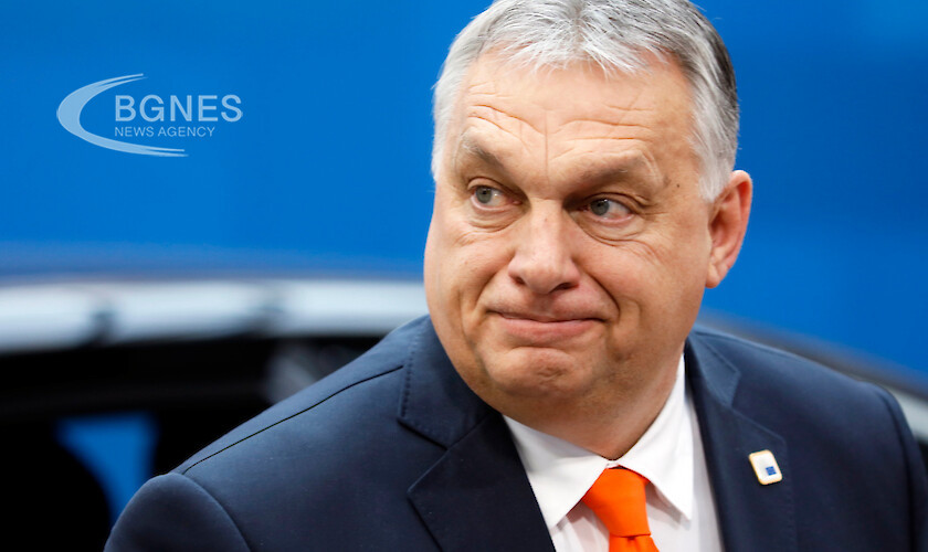 Премиерът на Унгария Виктор Орбан приветства изключението от забраната за