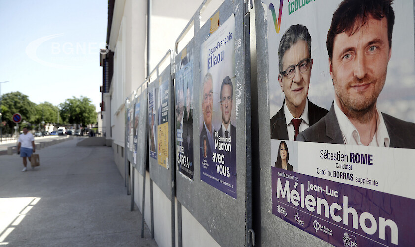 Френските избиратели ще отидат до урните за да гласуват на
