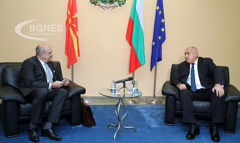 Днес Бойко Борисов демонстрира лидерство и приятелство към Македония Това каза