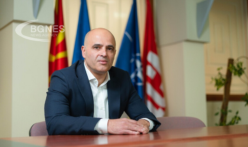 Премиерът на РС Македония Димитър Ковачевски отхвърли предложението на Франция.Северна