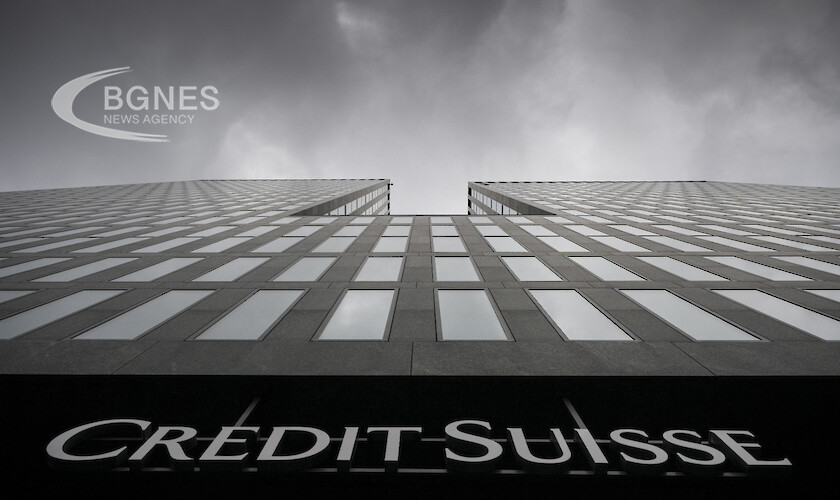 Credit Suisse е осъдена да плати глоби и обезщетения в