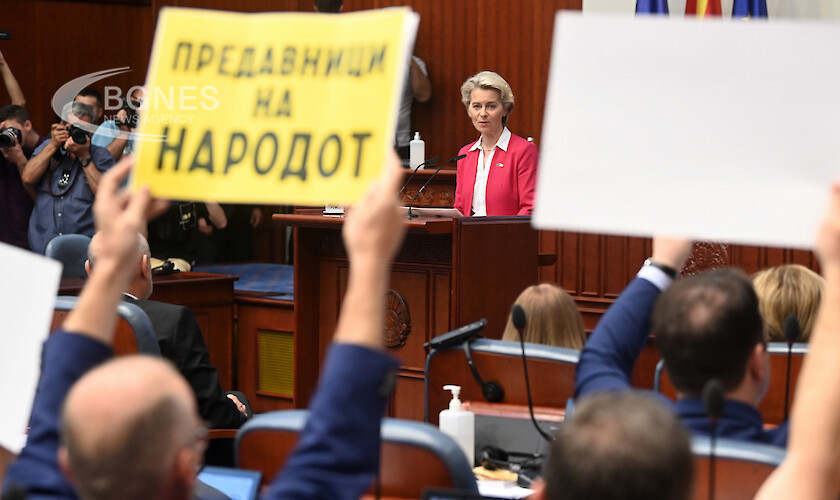 Македонският парламент прекрати дебатите за Френското предложение за започване на