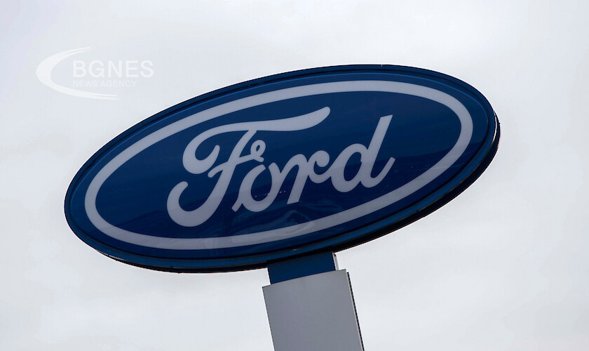 Американският автомобилен производител Форд“ се готви да съкрати няколко хиляди