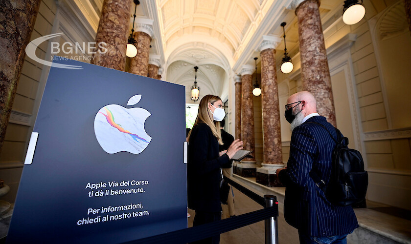 Компанията Apple се съгласи да плати 50 млн долара за