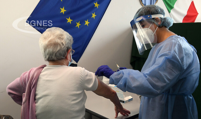 Европейската комисия подписа рамков договор за съвместна доставка на ваксина