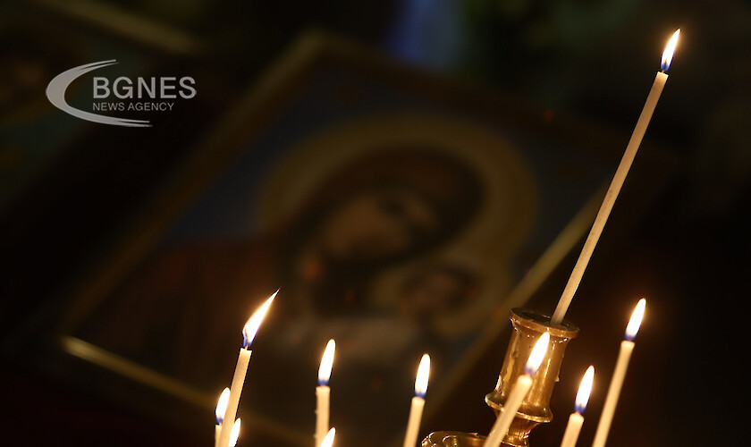 Православната църква чества празника Преображение Господне По стар стил на