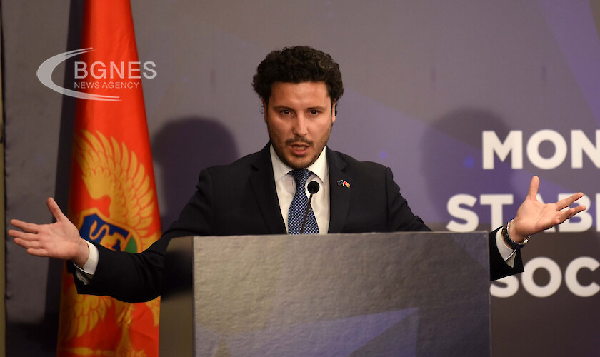 Късно тази вечер Народното събрание на Черна гора гласува недоверие