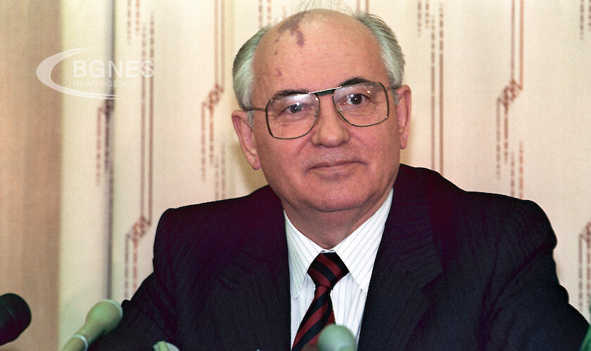 Михаил Горбачов който промени хода на историята предизвиквайки разпадането на
