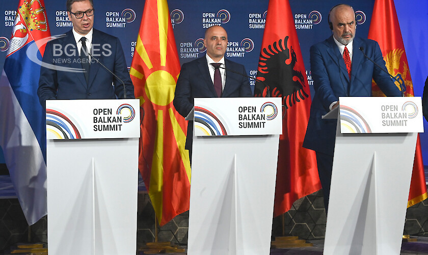Инициативата Отворени Балкани чиито инициатори са Сърбия Албания и Северна