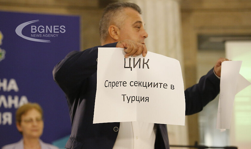 Бившият депутат от ВМРО Юлиян Ангелов призова ЦИК да вземе