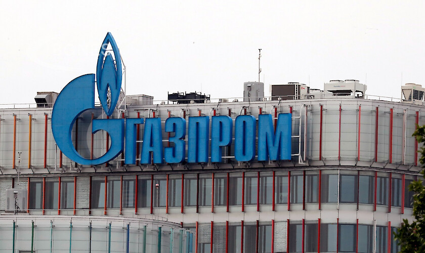 Газпром заяви че газопроводът за Германия който трябваше да бъде
