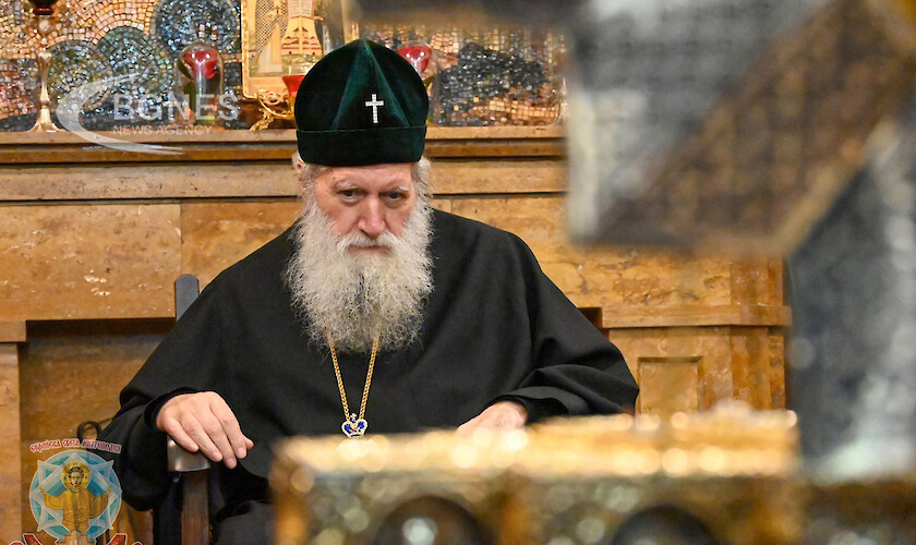 Поради обостряне на хроничните си заболявания Негово Светейшество Българският патриарх