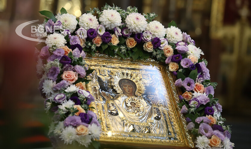 Днес Православната църква отбелязва празника Рождество на пресвета Богородица известен