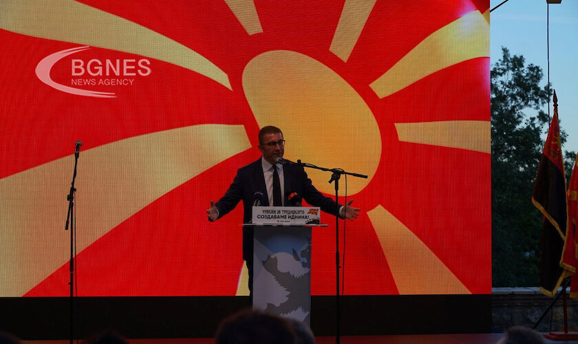 Лидерът на опозиционната ВМРО ДПМНЕ Християн Мицкоски призова за разпускането на