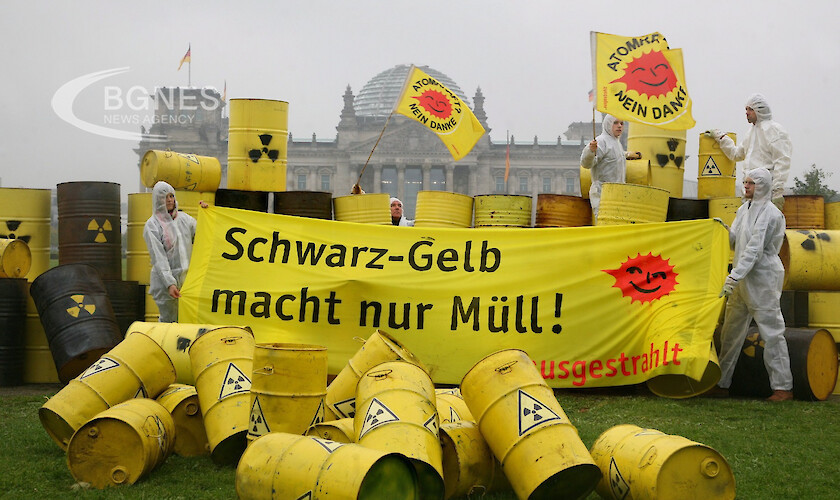 Швейцария иска да построи хранилище за своите ядрени отпадъци на