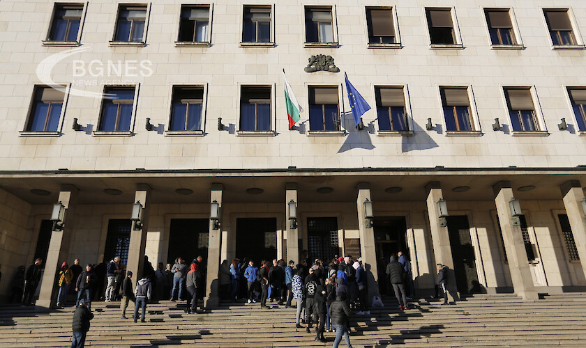 От днес Българската народна банка пусна в обращение сребърна възпоменателна