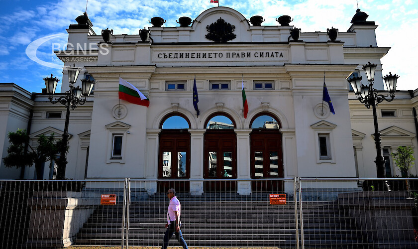 Предсрочните парламентарни избори в България доминираха във фокуса на световните