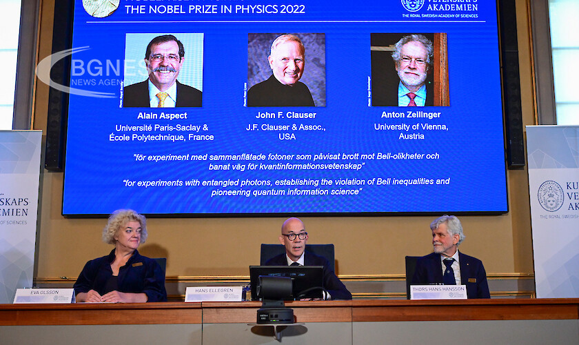 Нобеловата награда за физика беше присъдена на Ален Аспект от