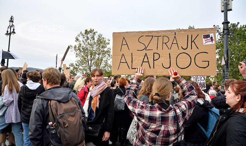 Десетки хиляди унгарци протестираха срещу ниското заплащане и лошите условия