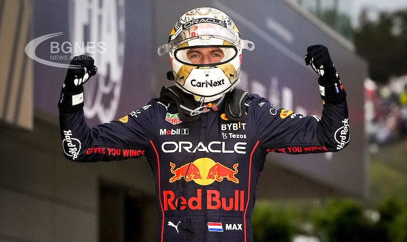 Нидерландецът Макс Верстапен спечели титлата във Формула 1 за втора