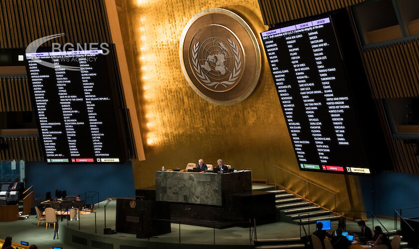 Общото събрание на ООН гласува с огромно мнозинство за осъждане