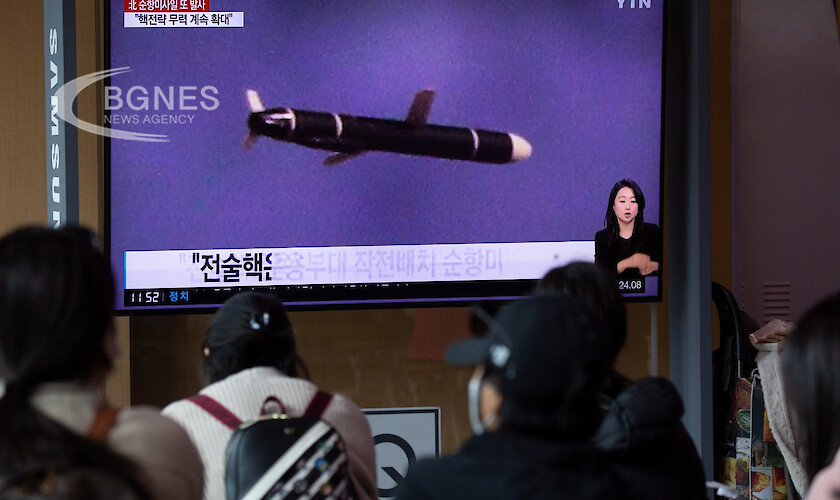 Северна Корея изстреля балистична ракета с малък обсег извърши артилерийски