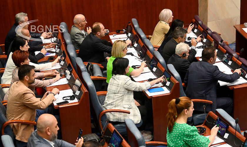 На днешното си заседание депутатите от парламента на РС Македония
