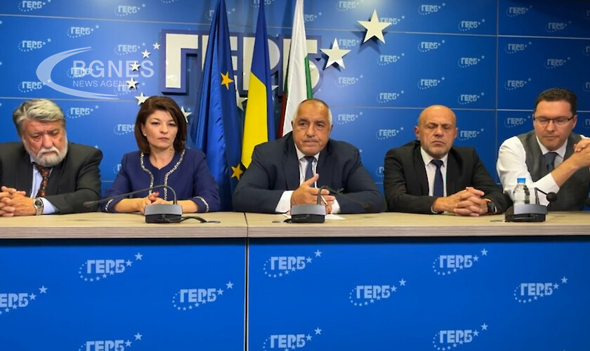 ГЕРБ приема предложението на Демократична България за ротационно председателство на